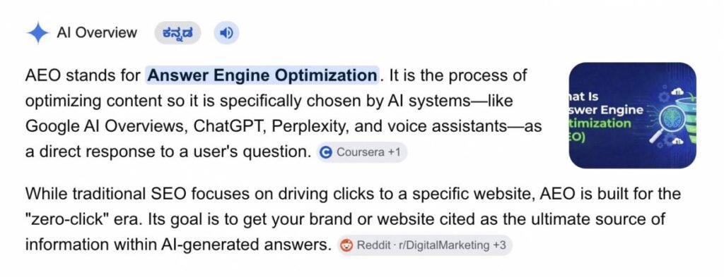An image showing the Google AI Overview for the query “What is AEO?”